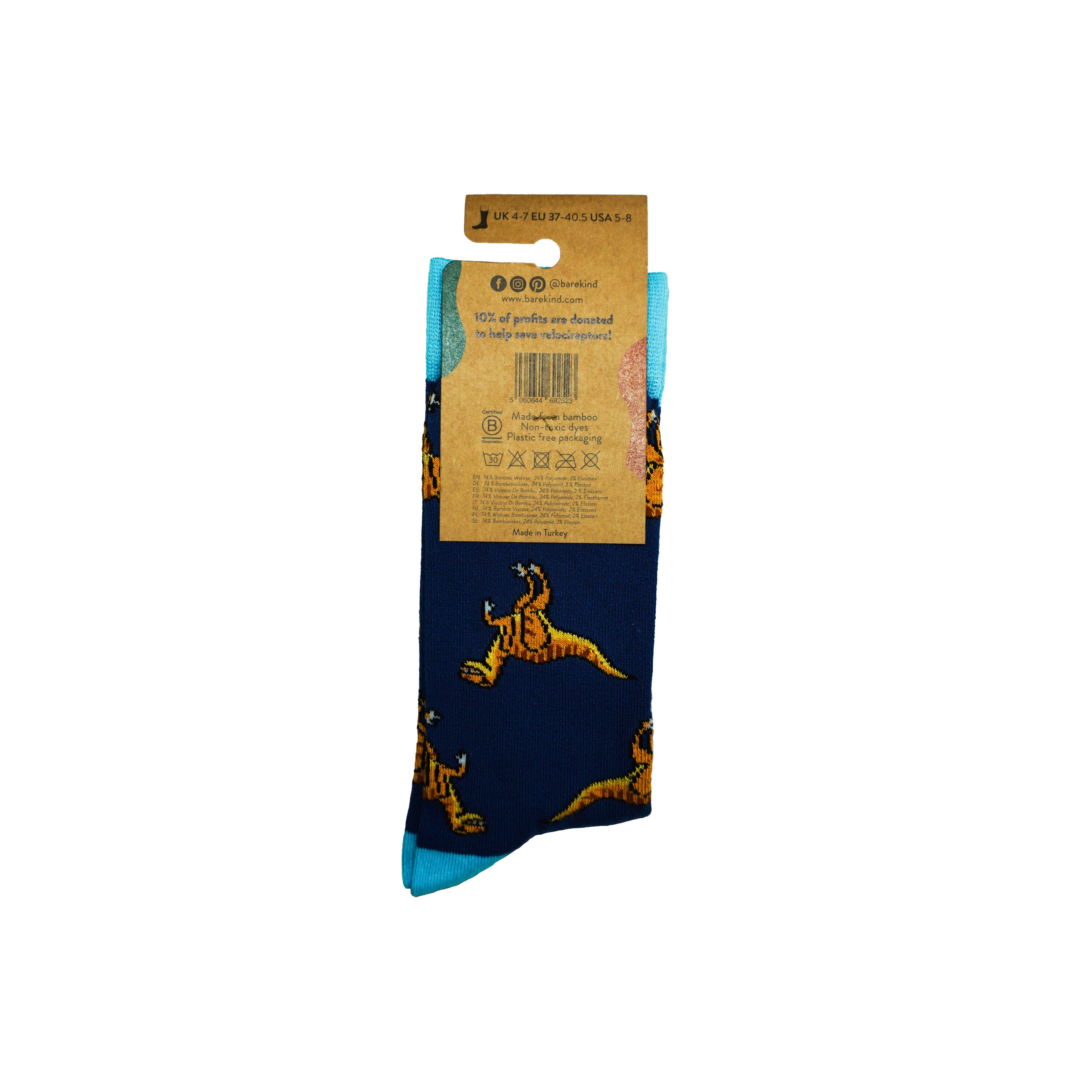 Dino Socks: UK Adult 4-7