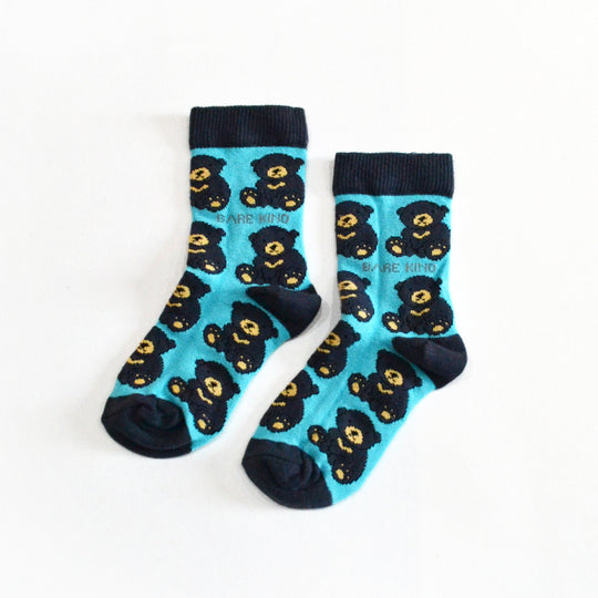 Bare Kind Bamboo Socks - Kids – Sun Bears